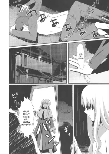 [Kinuta Kouji] Otakusa no Yoru | Hydrangea Night Fhentai - Page 8