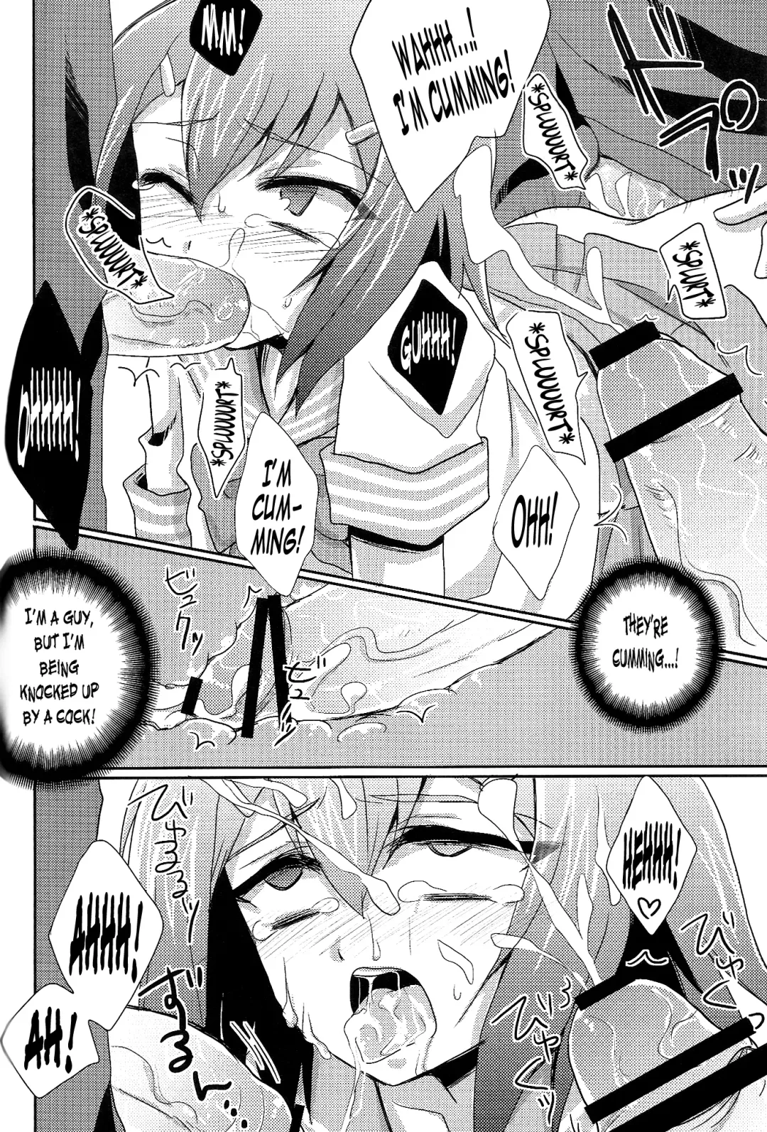 [Kaitou Yuuhi] Baka mo Tooseba Otoko Daze! Fhentai.net - Page 13