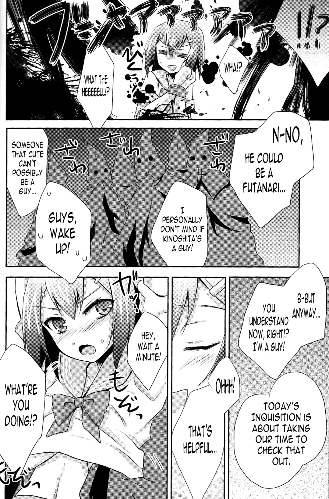 [Kaitou Yuuhi] Baka mo Tooseba Otoko Daze! Fhentai.net - Page 5