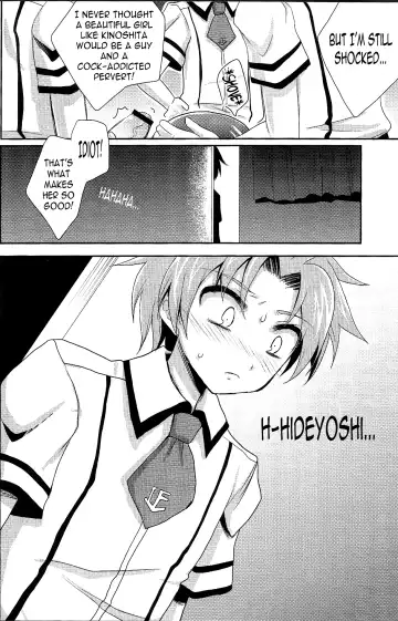 [Kaitou Yuuhi] Baka mo Tooseba Otoko Daze! Fhentai.net - Page 15