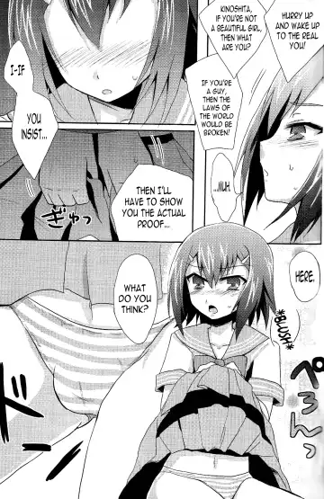 [Kaitou Yuuhi] Baka mo Tooseba Otoko Daze! Fhentai.net - Page 4