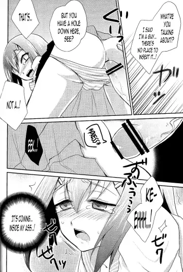 [Kaitou Yuuhi] Baka mo Tooseba Otoko Daze! Fhentai.net - Page 9