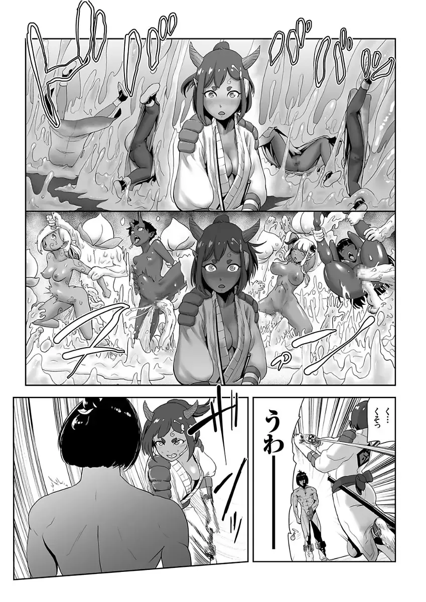 COMIC KURiBERON 2017-12 Vol. 62 Fhentai - Page 177