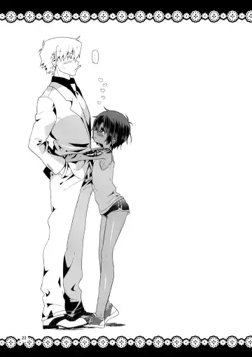 [Kurokawa Juso] Ko Akunin. Akunin no Okaa-san Hen Fhentai - Page 25