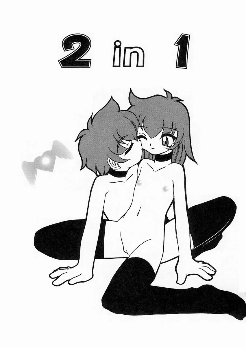 [Sakura Ryuuken] Sakura Biyori Fhentai - Page 142