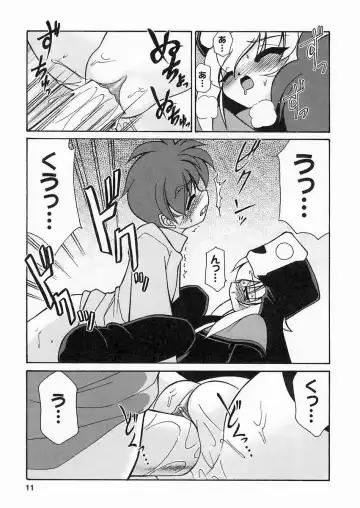 [Sakura Ryuuken] Sakura Biyori Fhentai - Page 10