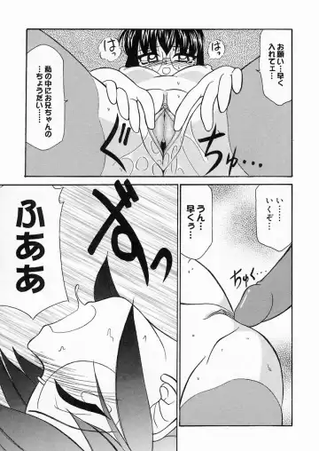 [Sakura Ryuuken] Sakura Biyori Fhentai - Page 138