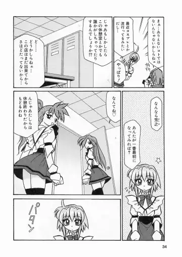[Sakura Ryuuken] Sakura Biyori Fhentai - Page 33