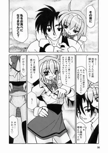 [Sakura Ryuuken] Sakura Biyori Fhentai - Page 35