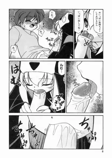 [Sakura Ryuuken] Sakura Biyori Fhentai - Page 7