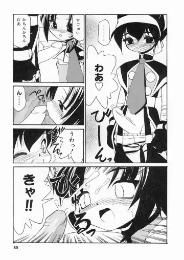 [Sakura Ryuuken] Sakura Biyori Fhentai - Page 88