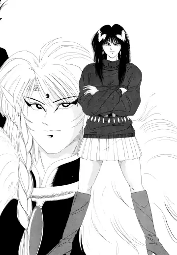 [Yuuki Ryo] REIRA Fhentai - Page 135