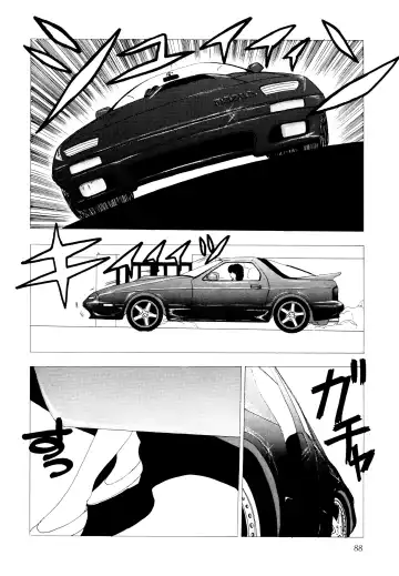 [Yuuki Ryo] REIRA Fhentai - Page 89