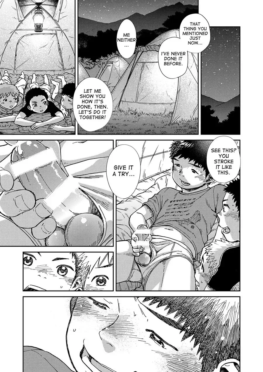 [Shigemaru Shigeru] Manga Shounen Zoom Vol. 21 Fhentai - Page 41