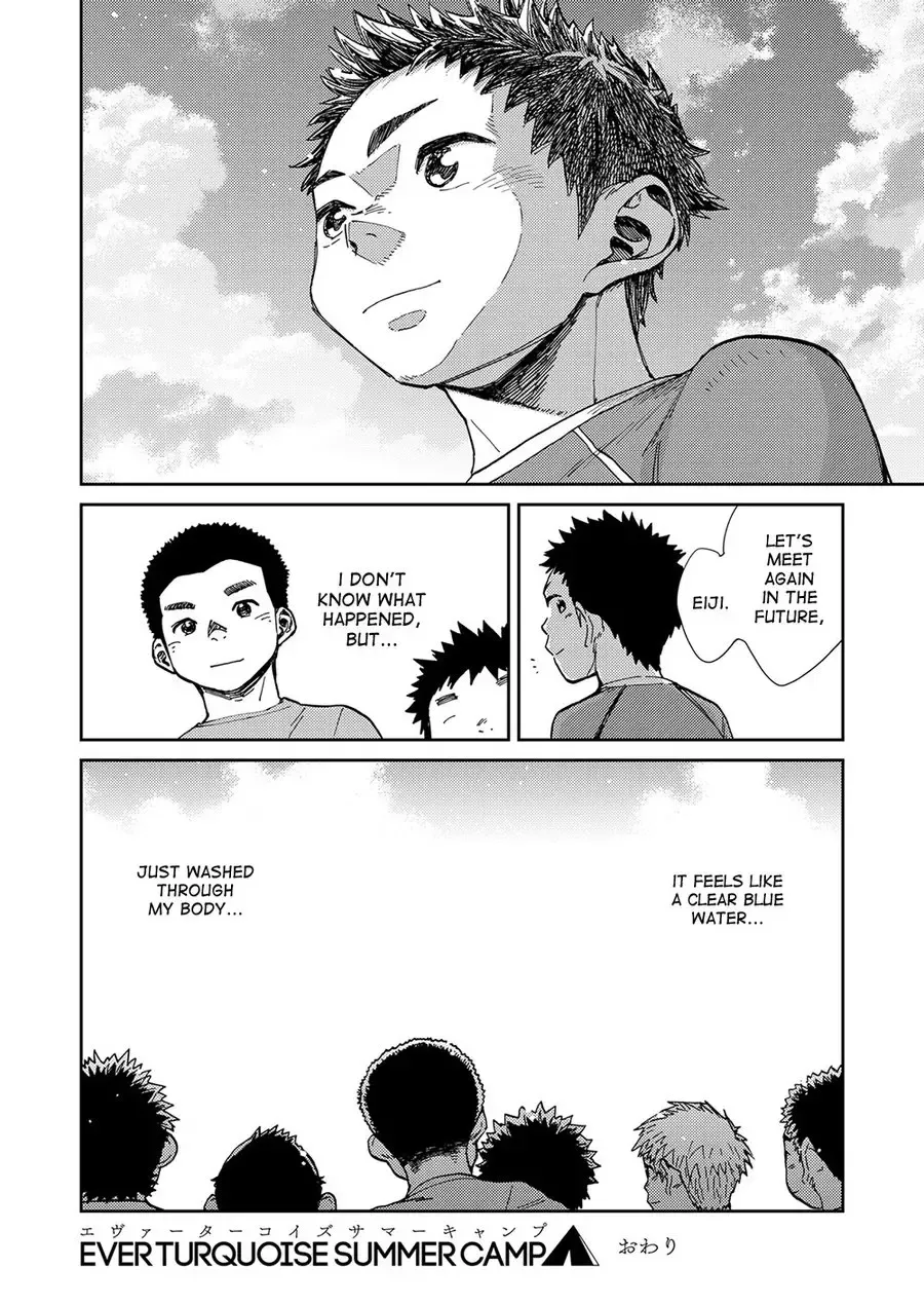 [Shigemaru Shigeru] Manga Shounen Zoom Vol. 21 Fhentai - Page 64