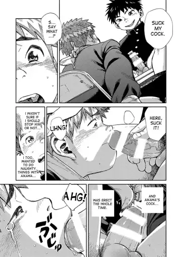 [Shigemaru Shigeru] Manga Shounen Zoom Vol. 21 Fhentai - Page 13