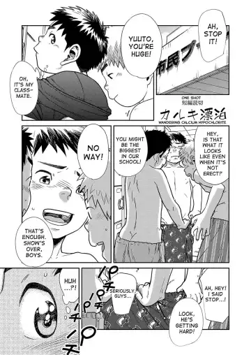 [Shigemaru Shigeru] Manga Shounen Zoom Vol. 21 Fhentai - Page 21