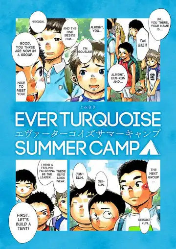 [Shigemaru Shigeru] Manga Shounen Zoom Vol. 21 Fhentai - Page 34