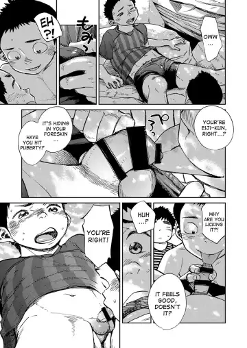 [Shigemaru Shigeru] Manga Shounen Zoom Vol. 21 Fhentai - Page 47