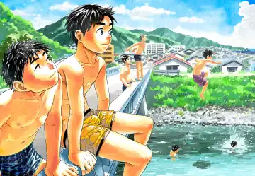 [Shigemaru Shigeru] Manga Shounen Zoom Vol. 21 Fhentai - Page 69