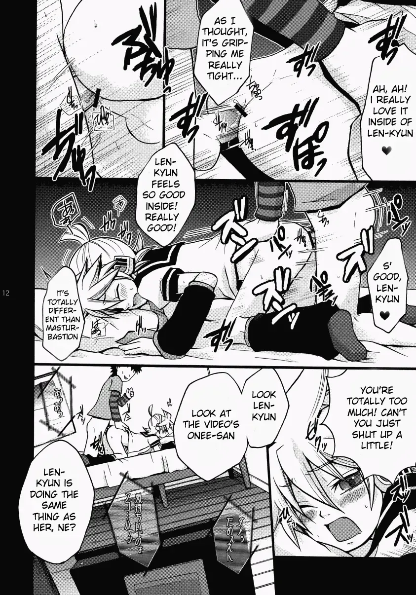 [Yomogi Ringo] Kono DoHentai Master!! Fhentai - Page 11