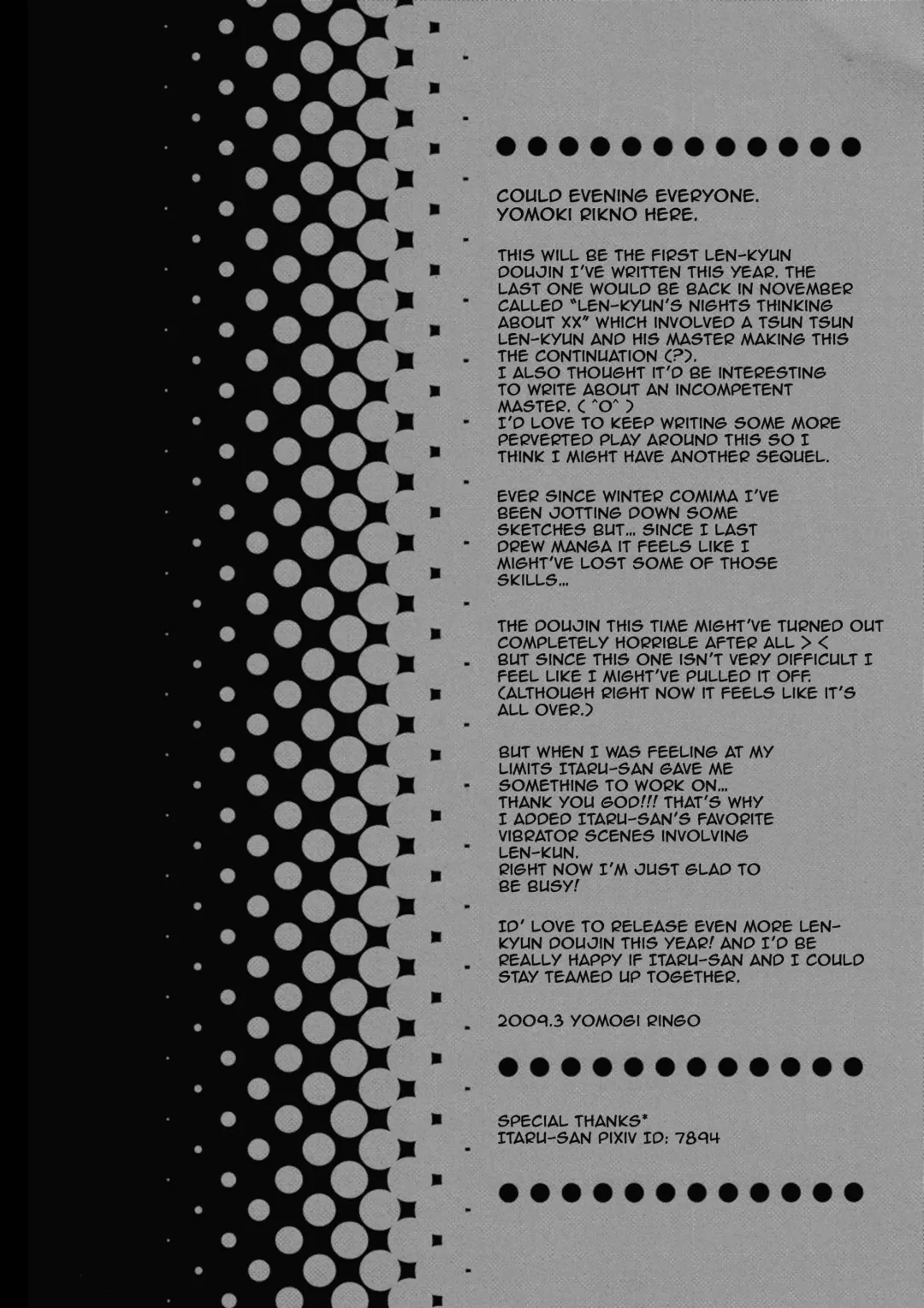 [Yomogi Ringo] Kono DoHentai Master!! Fhentai - Page 20