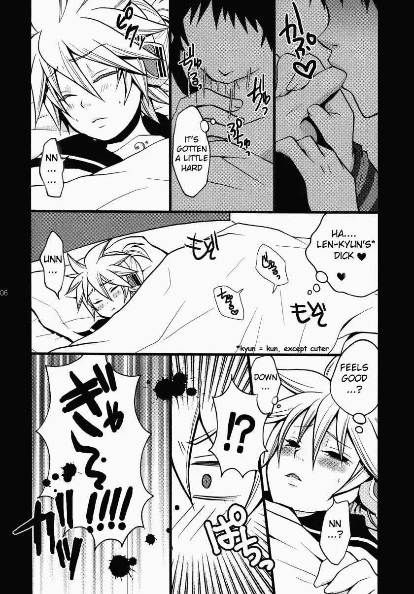 [Yomogi Ringo] Kono DoHentai Master!! Fhentai - Page 5