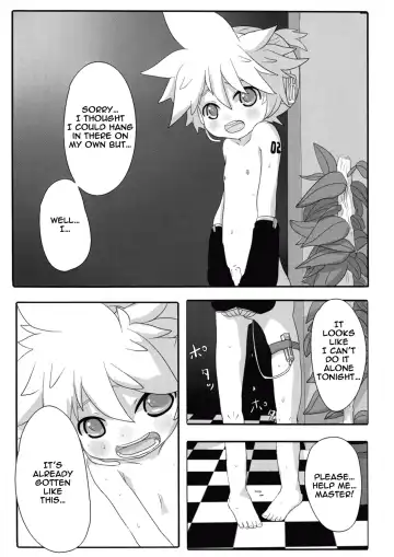 [Yomogi Ringo] Kono DoHentai Master!! Fhentai - Page 16