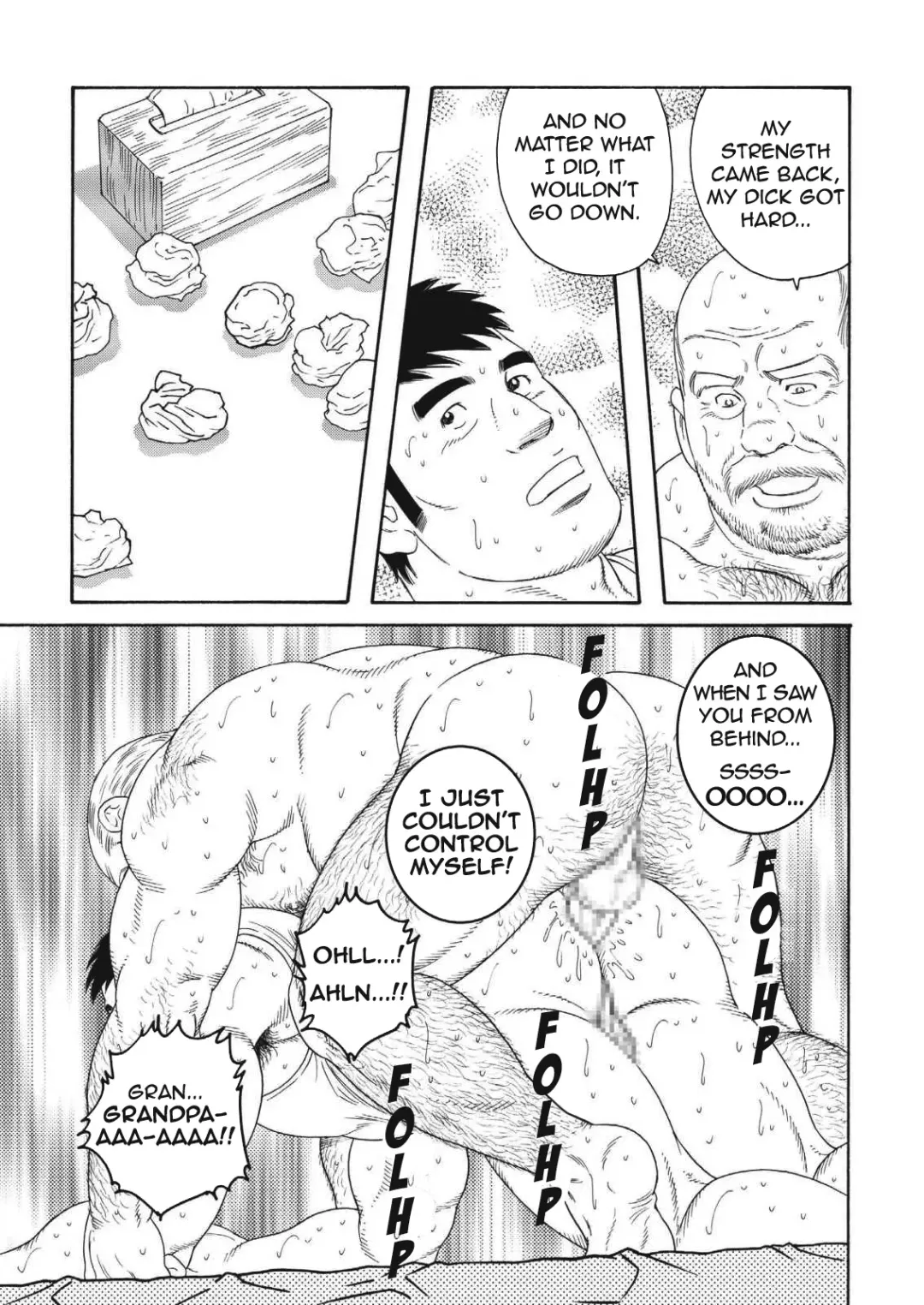 [Tagame Gengoroh] Jii-chan no Niku Ninjin Zenpen | Grandpa's Meaty Carrot Ch.1 Fhentai.net - Page 13