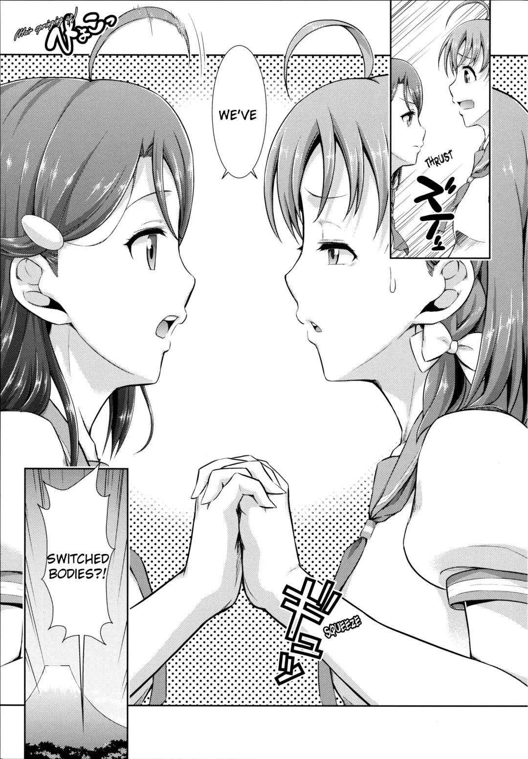 [Tanohito] Chika-chan no Karada de Onanie o Shite Miyousoro Fhentai - Page 19