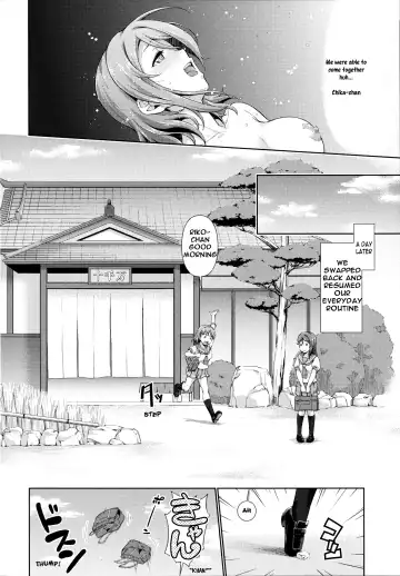 [Tanohito] Chika-chan no Karada de Onanie o Shite Miyousoro Fhentai - Page 18