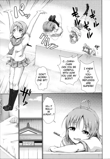 [Tanohito] Chika-chan no Karada de Onanie o Shite Miyousoro Fhentai - Page 6