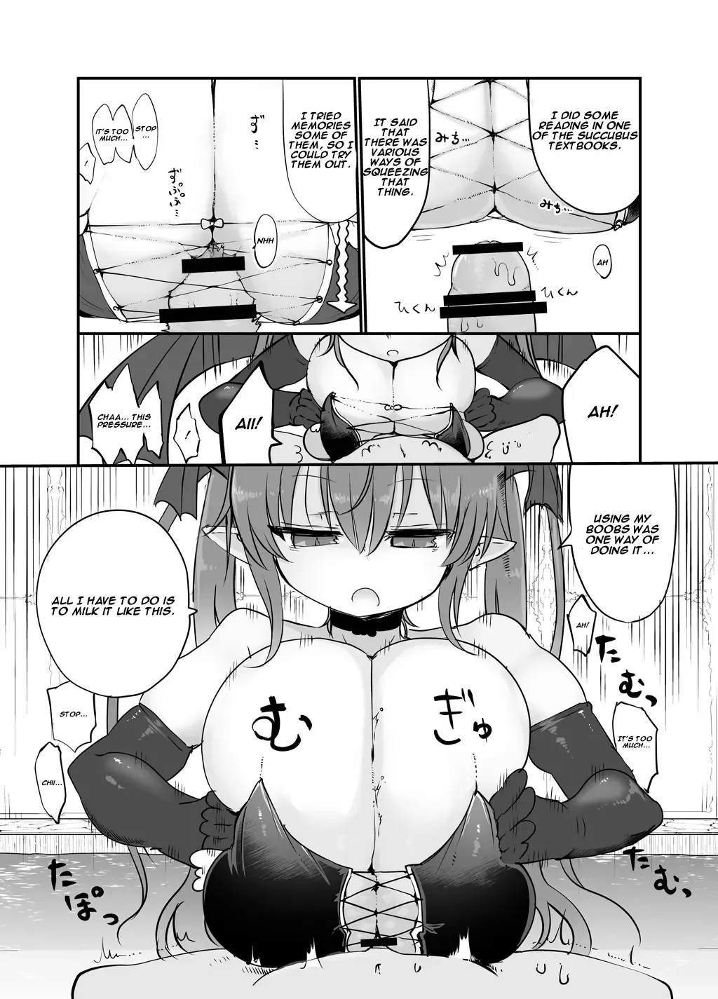 [Cool Kyou Shinja] Inai Jougo Fhentai - Page 11