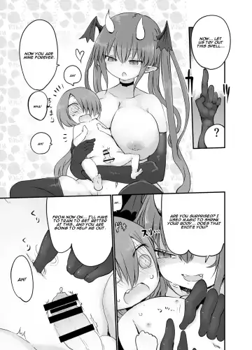 [Cool Kyou Shinja] Inai Jougo Fhentai - Page 21