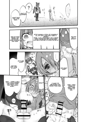 [Cool Kyou Shinja] Inai Jougo Fhentai - Page 7