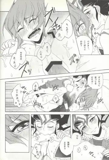 [Refla] Honto no Koe o Kikasete Fhentai - Page 33