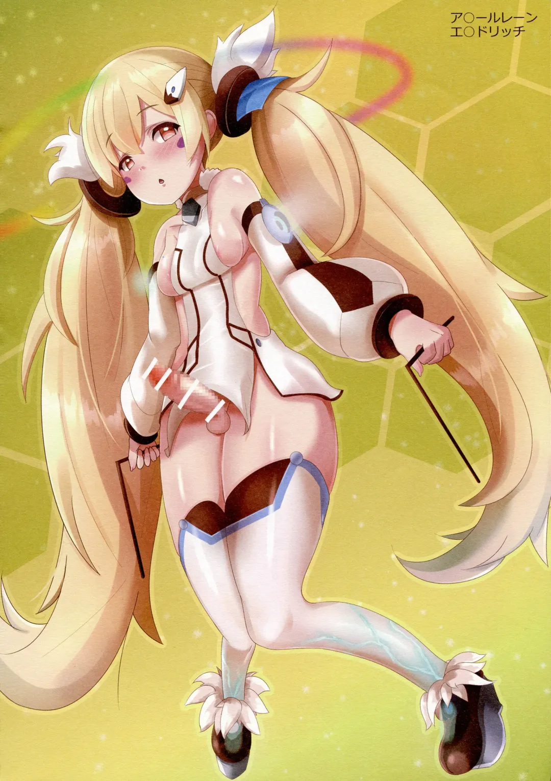 [Sella] Futanari assortment Fhentai - Page 10