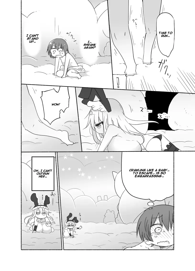 [Cool Kyou Shinja] Younyuu Mazen Fhentai - Page 10