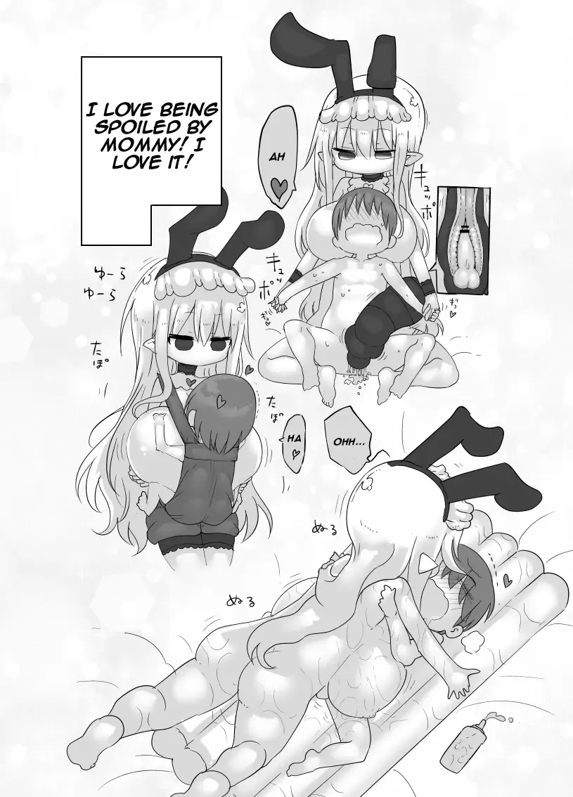 [Cool Kyou Shinja] Younyuu Mazen Fhentai - Page 25
