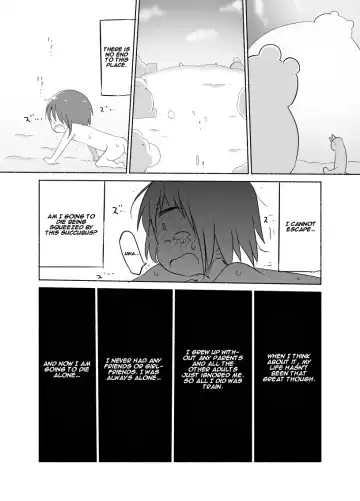 [Cool Kyou Shinja] Younyuu Mazen Fhentai - Page 11