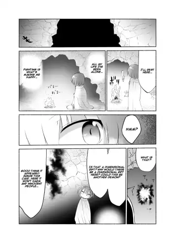 [Cool Kyou Shinja] Younyuu Mazen Fhentai - Page 5