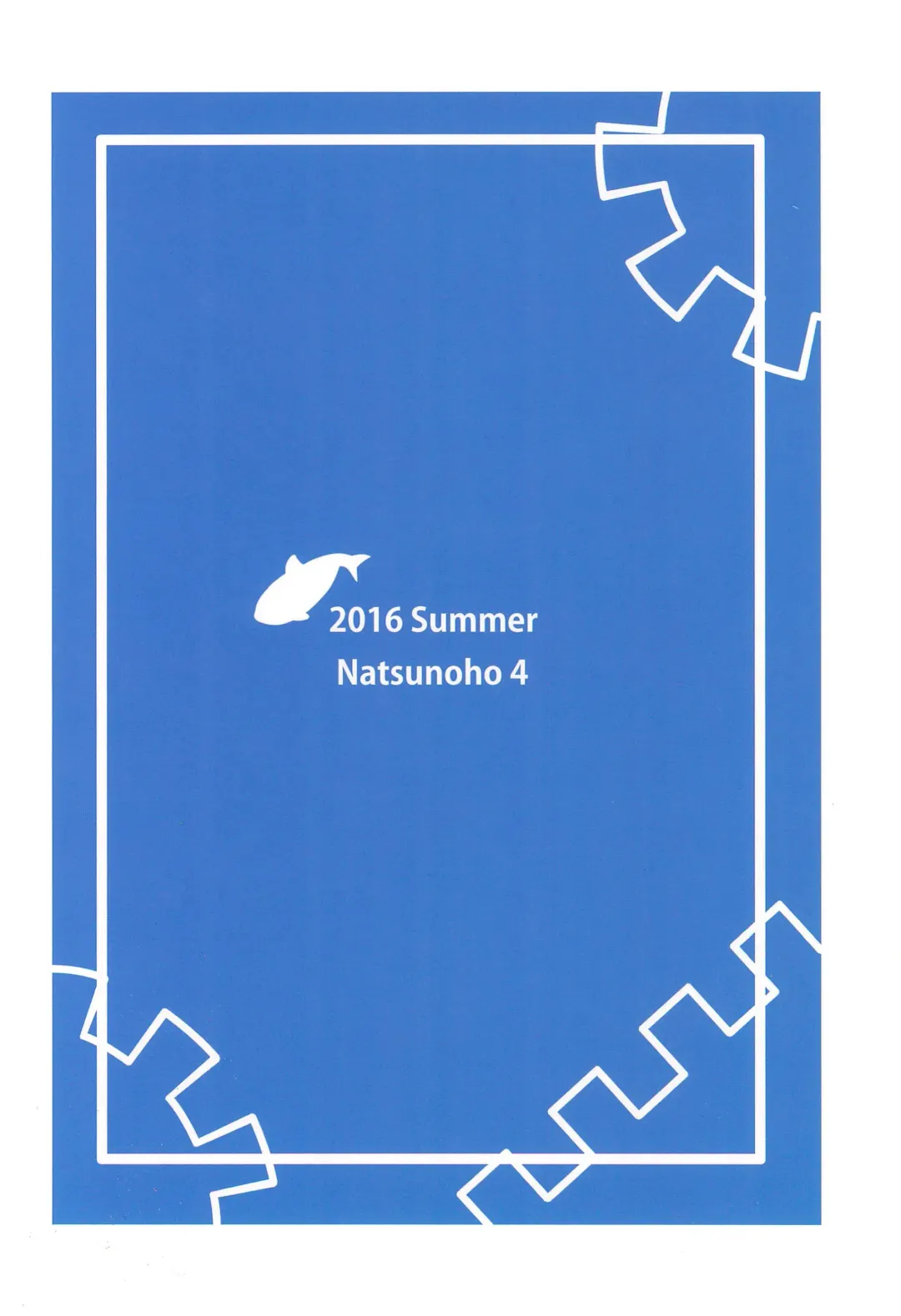 [Misao.] Natsu no Ho Yon Fhentai - Page 20