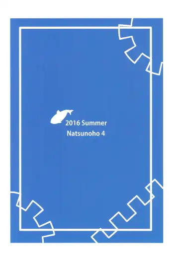 [Misao.] Natsu no Ho Yon Fhentai - Page 20