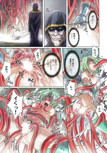 [Nanno Koto] Majo Gari Fhentai - Page 6