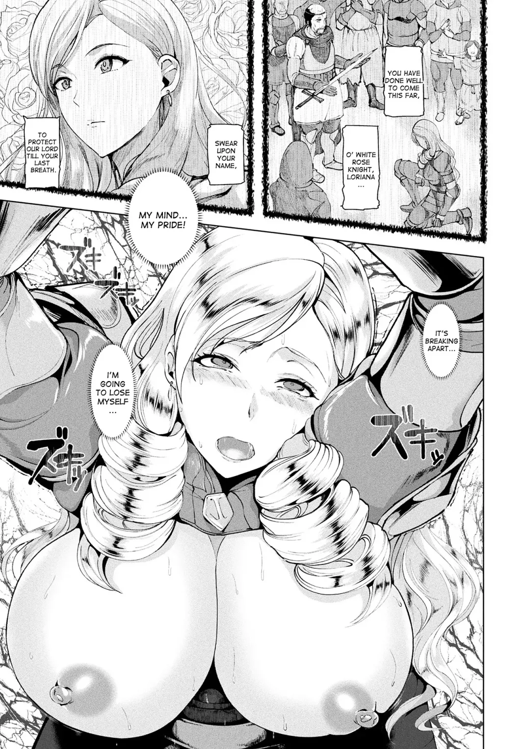[Satou Souji] Shiro Bara no Kishi Loriana | White Rose Knight Loriana Fhentai - Page 13