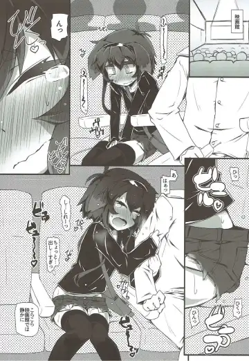 [Narumiya] TOKI LOVE VIBRATION DATE Fhentai - Page 10