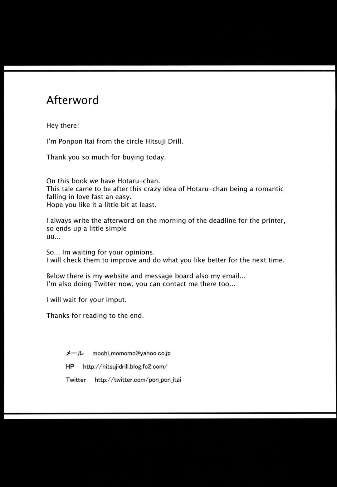 [Ponpon Itai] Nightingale Hotaru-chan Fhentai - Page 24