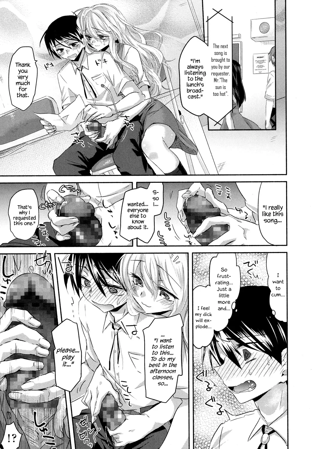 [Oroneko] Girigiri Nama Housou | Last Minute Raw Broadcast Fhentai - Page 11
