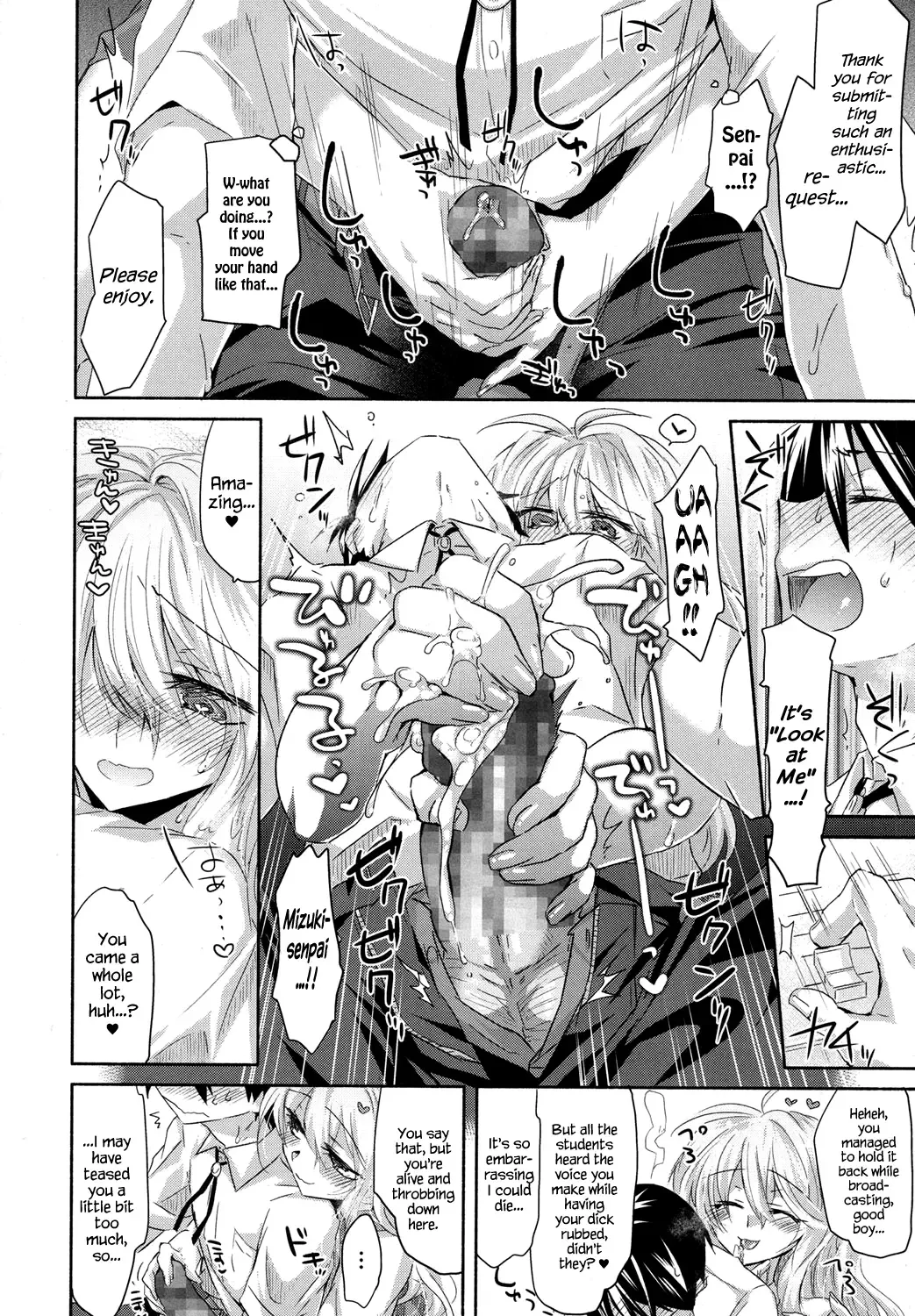 [Oroneko] Girigiri Nama Housou | Last Minute Raw Broadcast Fhentai - Page 12