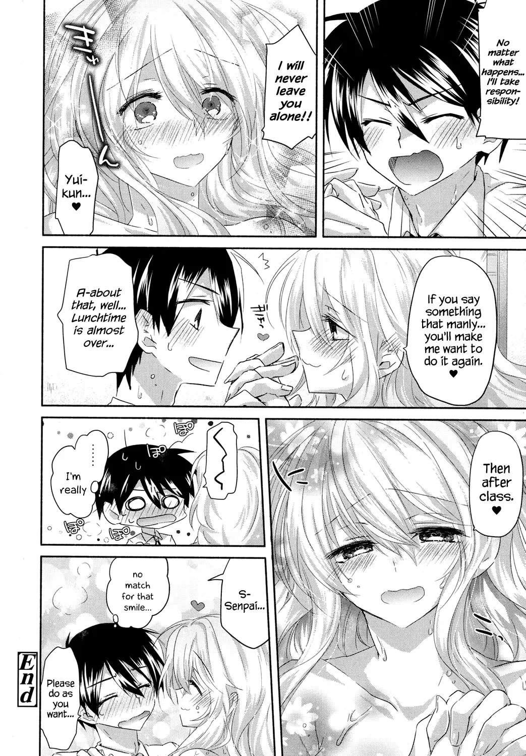 [Oroneko] Girigiri Nama Housou | Last Minute Raw Broadcast Fhentai - Page 22